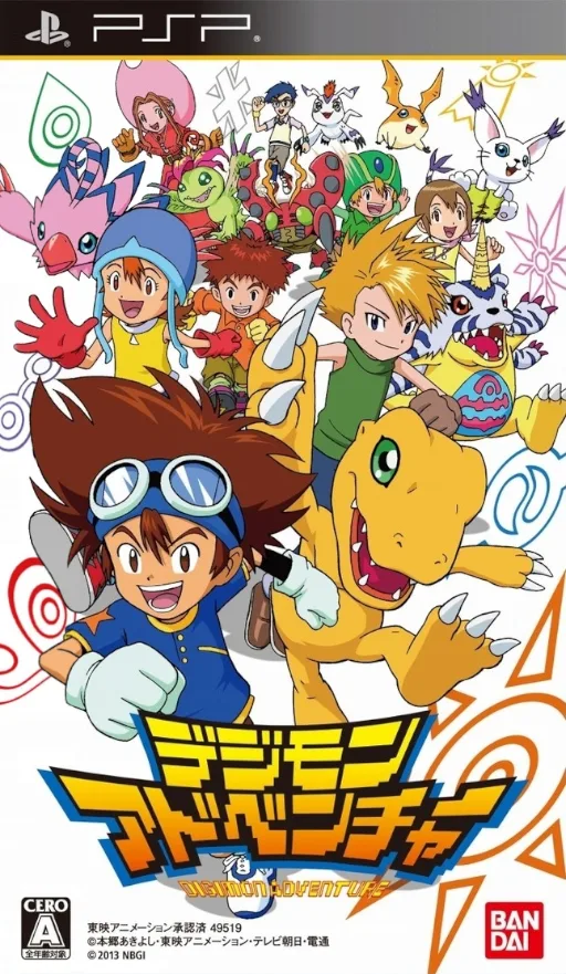 Digimon Adventure (PSP) Box Art & Cover