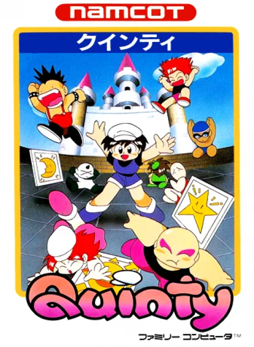 Quinty (NES) Box Art & Cover
