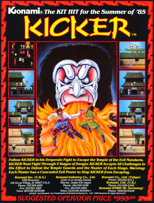 Kicker (ARCADE) Box Art & Cover