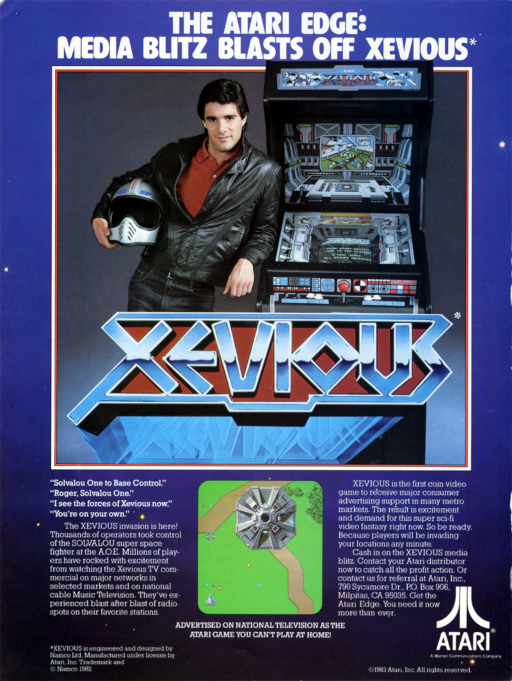 Xevious (Namco) (ARCADE) Box Art & Cover