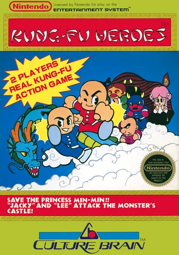 功夫英雄 (NES) Box Art & Cover