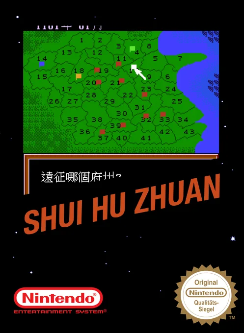Jing Ke New Legend (NES) Box Art & Cover