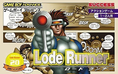 Lode Runner (GBA) Box Art & Cover
