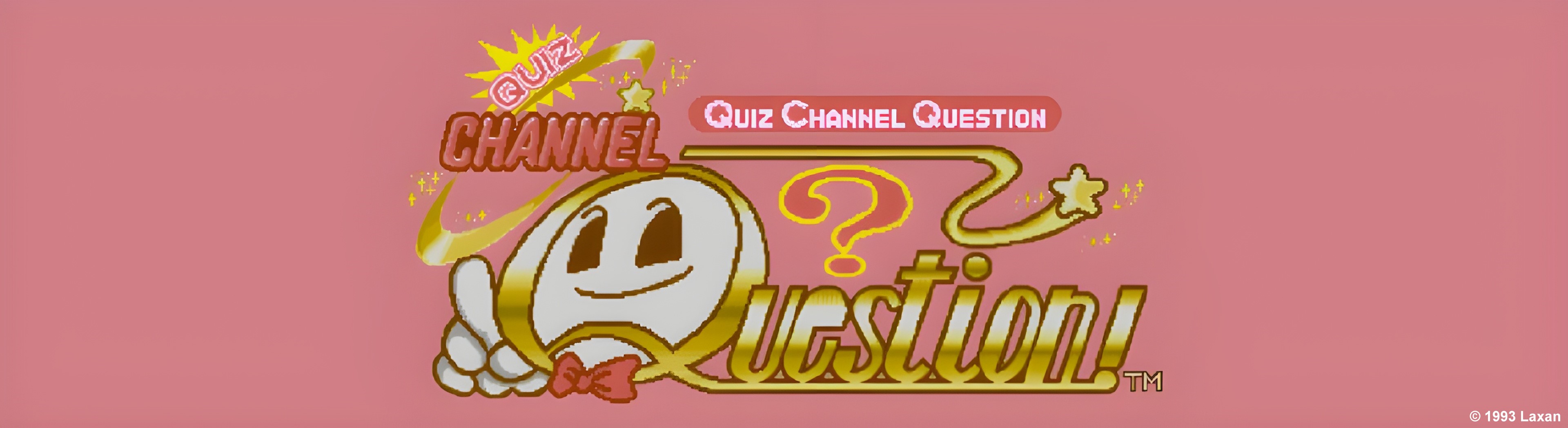 Quiz Channel Question (Ver 1.00) (Japan) (ARCADE) Box Art & Cover