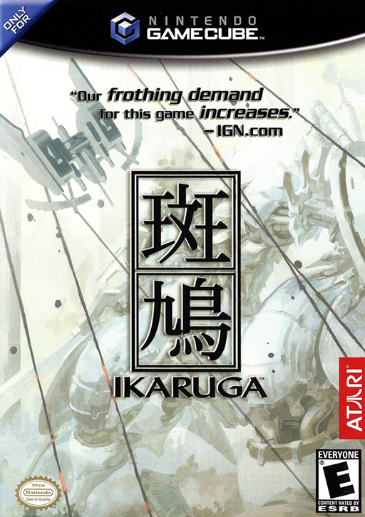 Ikaruga (GAMECUBE) Box Art & Cover