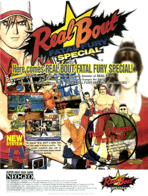 Real Bout Fatal Fury Special / Real Bout Garou Densetsu Special (ARCADE) Box Art & Cover
