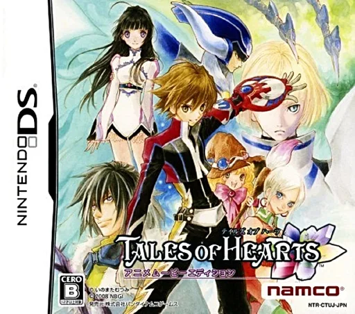 Tales of Hearts - Anime Movie Edition (DS) Box Art & Cover