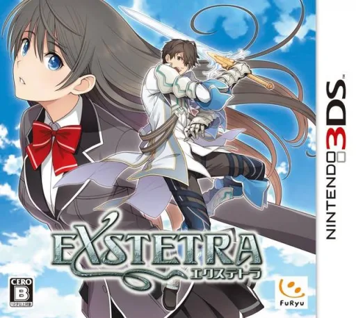 엑스테트라 (3DS) Box Art & Cover