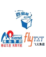 Zhimingtuxi (J2ME) Box Art & Cover