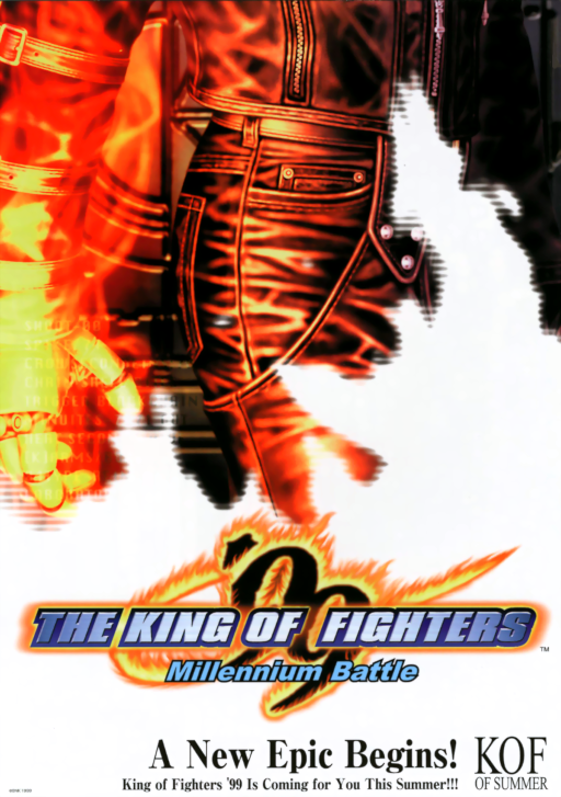 The King of Fighters '99 - Millennium Battle (NGM-2510) (ARCADE) Box Art & Cover
