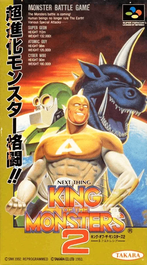 King of the Monsters 2 (SNES) Box Art & Cover