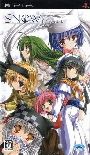 冬季恋歌 携带版 (PSP) Box Art & Cover