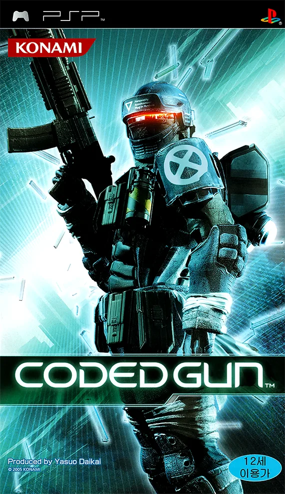 Secret Armed (PSP) Box Art & Cover