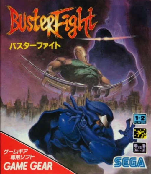 Buster Fight (GAME GEAR) Box Art & Cover