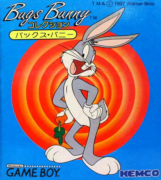 Bugs Bunny Collection (GB) Box Art & Cover