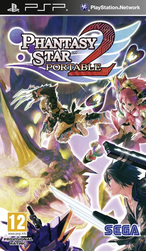 Phantasy Star Portable 2 (PSP) Box Art & Cover