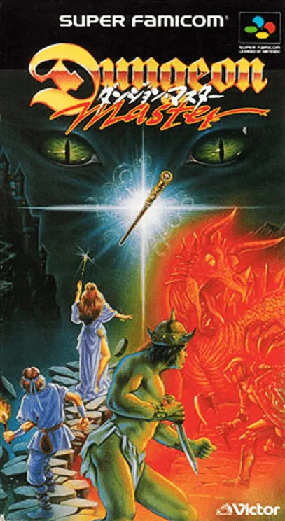 Dungeon Master (SNES) Box Art & Cover