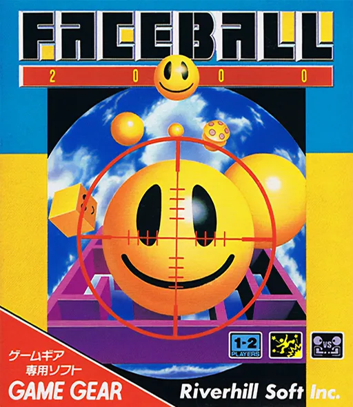Faceball 2000 (GAME GEAR) Box Art & Cover