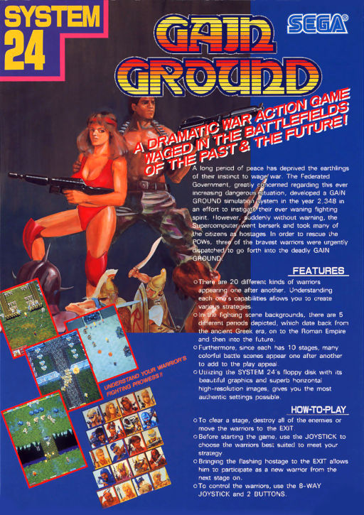 Gain Ground (World, 3 Players, Floppy Based, FD1094 317-0058-03d Rev A) (ARCADE) Box Art & Cover