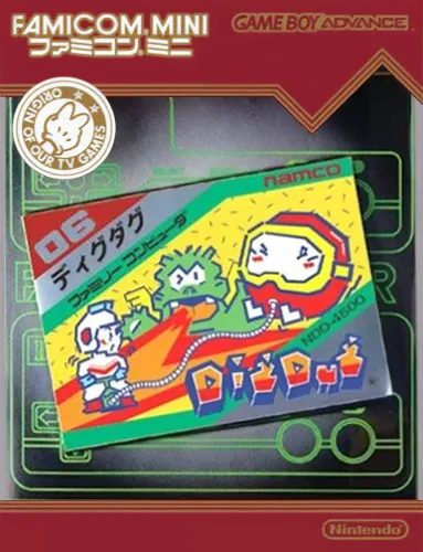 디그다그 (GBA) Box Art & Cover