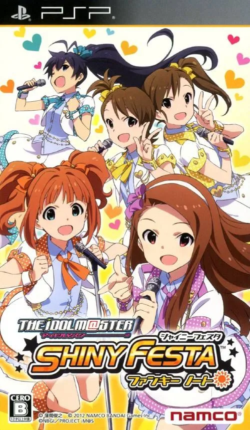 The Idolmaster - Glitter Festival - Special Notes (PSP) Box Art & Cover