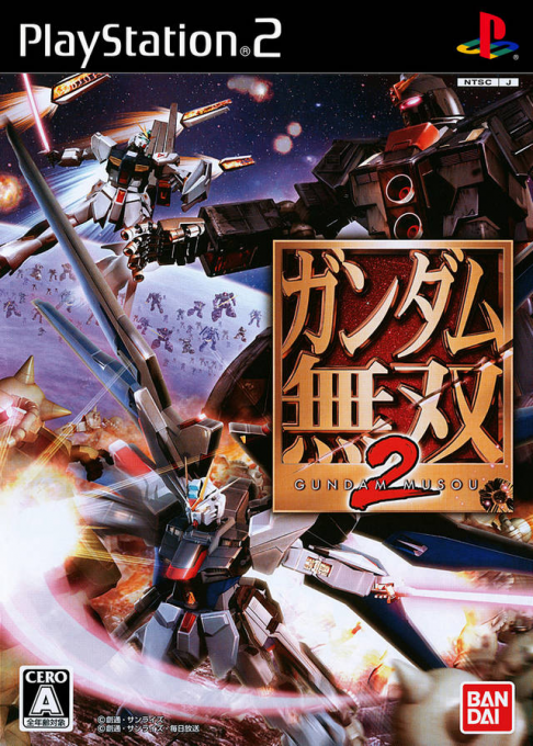 Gundam Musou 2 (PS2) Box Art & Cover