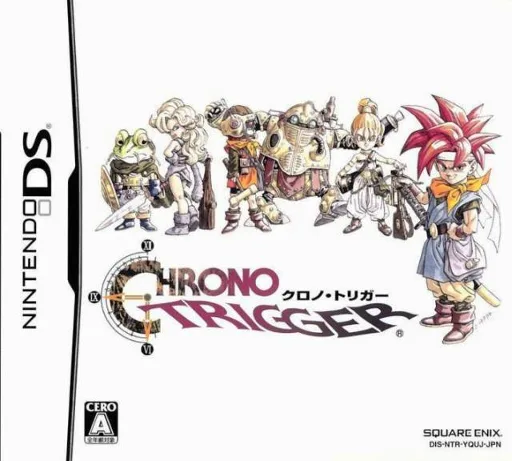 Chrono Trigger (DS) Box Art & Cover