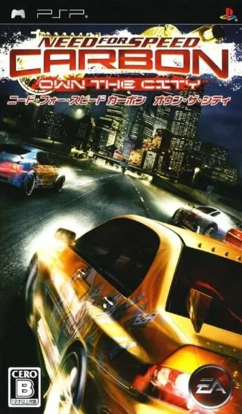 Need for Speed: Carbon - Own the City (PSP) Box Art & Cover