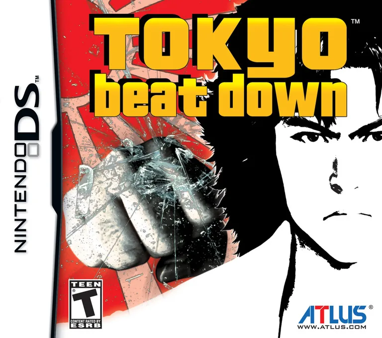 Beast Police Tokyo Simultaneous Suppression of Multiple Terror Attacks (DS) Box Art & Cover