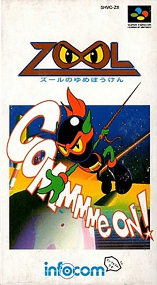 Zool no Yume Bouken (SNES) Box Art & Cover