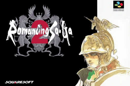 Romancing Sa-Ga 2 (SNES) Box Art & Cover