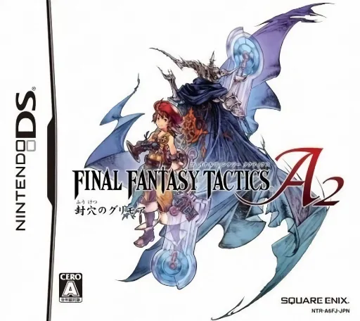 Final Fantasy Tactics A2 - Fuuketsu no Grimoire (DS) Box Art & Cover