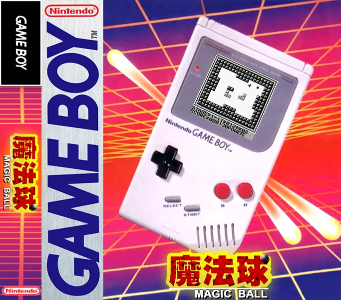 Magic Ball (GB) Box Art & Cover