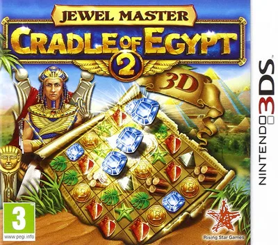 Jewel Master - Cradle of Egypt 2 3D (3DS) Box Art & Cover