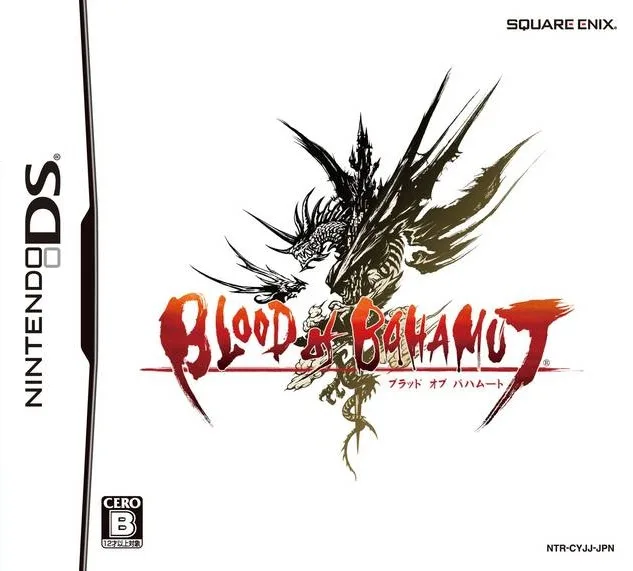 Blood of Bahamut (DS) Box Art & Cover