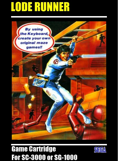 Lode Runner (Japan, Europe) (SG1000) Box Art & Cover