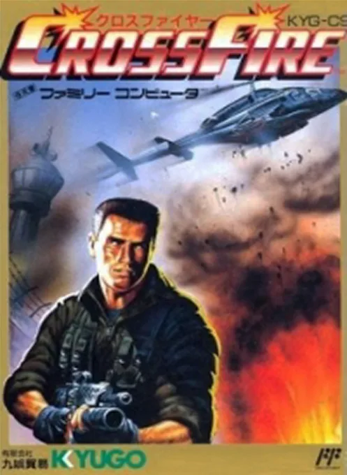 Cross Fire (NES) Box Art & Cover