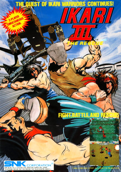 Ikari III - The Rescue (World version 1, 8-Way Joystick) (ARCADE) Box Art & Cover