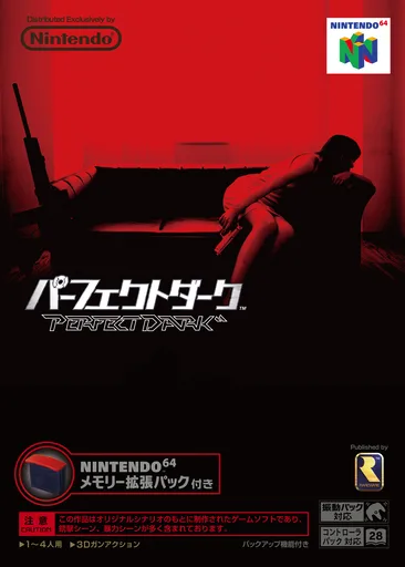 Perfect Dark (N64) Box Art & Cover