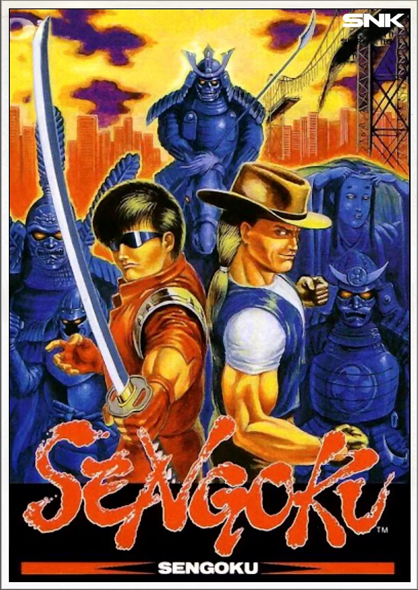 战国传承 (ARCADE) Box Art & Cover