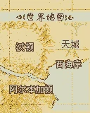 Dixiachengyuyongshizhiguijianshi (J2ME) Box Art & Cover