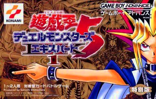 Yu-Gi-Oh! Duel Monsters 5 Expert 1 (GBA) Box Art & Cover