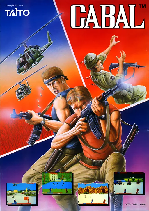 Cabal (ARCADE) Box Art & Cover