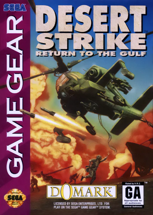 Desert Strike - Return to the Gulf (GAME GEAR) Box Art & Cover