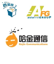 Nuhaijingfan (J2ME) Box Art & Cover