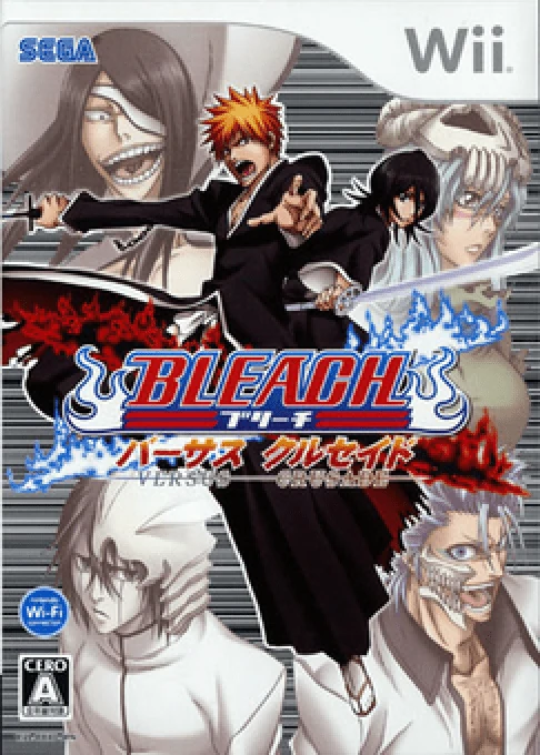 Bleach: Versus Crusade (WII) Box Art & Cover