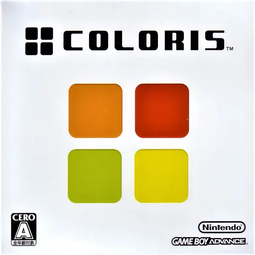 Bit Generations - Coloris (GBA) Box Art & Cover