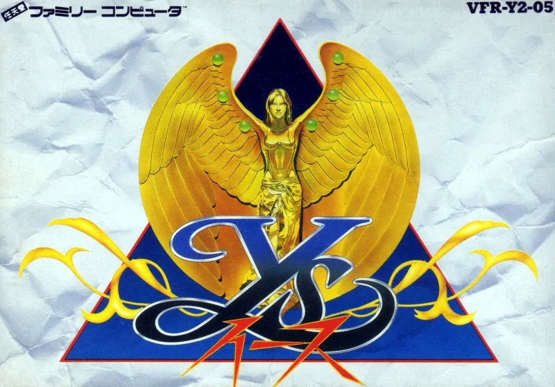 Ys Origin - Jagger (NES) Box Art & Cover