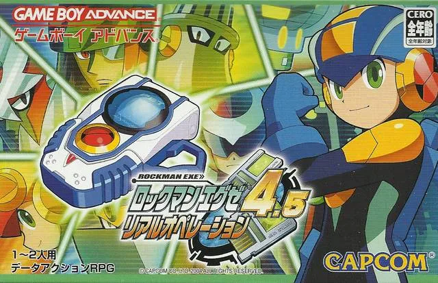 Rockman EXE 4.5 - Real Operation (GBA) Box Art & Cover