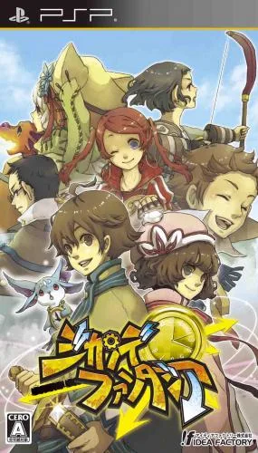 时间幻想 (PSP) Box Art & Cover